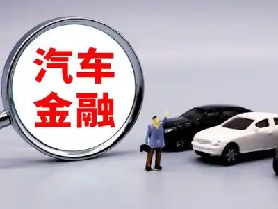 金湾押车贷款不是本人可以么?