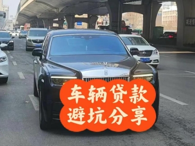 金湾汽车抵押贷款中押本不押车贷款需要什么材料?